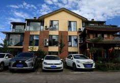 其他 7 Emeishan Boning Impression Hotel