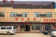 Others Yucheng Hotel