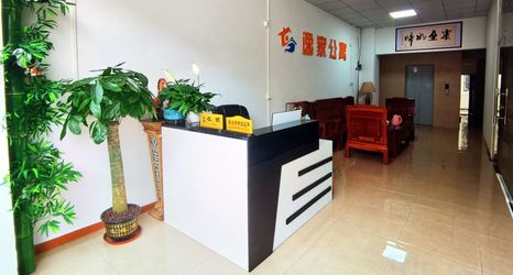 Others 2 Yijia Apartment (Zhongyong)