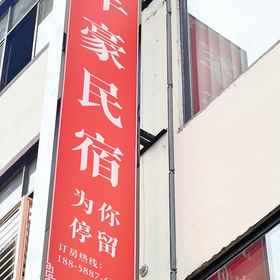 Hotel Exterior1JUN HAO HOTEL，王仙乡人口和计划生育服务中心飯店