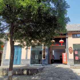 Hotel Exterior 1 Quanyouju Homestay, Hotel Macun Qu