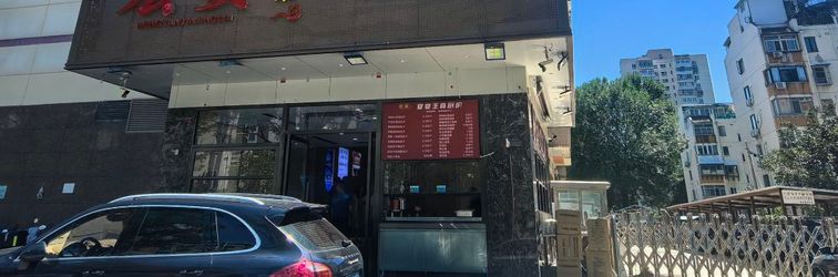 Lain-lain Junhe Yue Hotel (Wangjing Subway Station Branch)