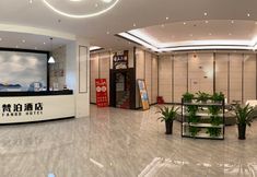 Khác 3 Vanble Hotel