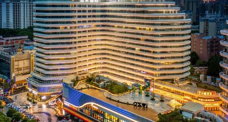 기타 2 Zhaoqing Qixingyan Xinghuyifang Atour Hotel