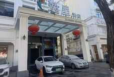 Khác Sanya Yicheng Hotel (Jiefang Road Pedestrian Street)