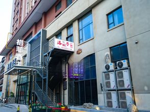 Others Luo Cheng Zi Hotel