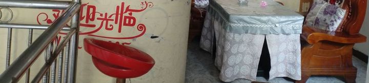 Others 2 Zhenxiong Mengli B&B