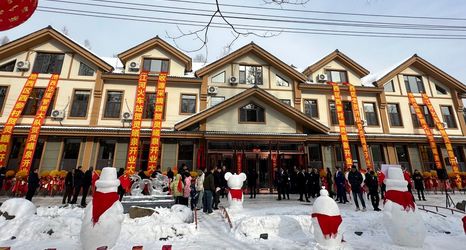 Others 2 Lingxiquan Hotel