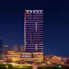 Hotel Exterior 1 Urumqi LanZun Hotel, Hotel Perpustakaan Xinjiang