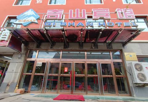 อื่นๆ Zhangjiakou Qishan Hotel