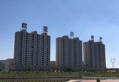 Lainnya 2 Gaizhou Yushe Hot Spring Homestay