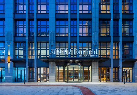 Khác Fairfield by Marriott Shanghai Hongqiao NECC