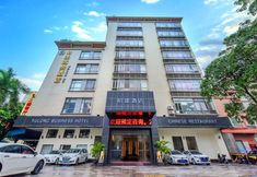 Others 4 Yulong Business Hotel (Guangzhou Shiqiao Metro Station)
