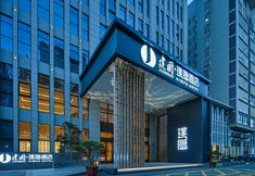 Lainnya 5 HIDDEN HOTEL