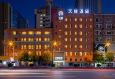 Others 3 Tianxi Hotel