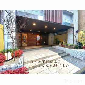 Logo 1 EVERYDAY HOUSE NIHONBASHI 505, Eorzea Cafe in Osaka Hotels