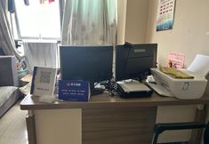 기타 4 City Post Apartment (Jiangmen Hexing Square)