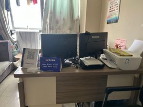 기타 4 City Post Apartment (Jiangmen Hexing Square)