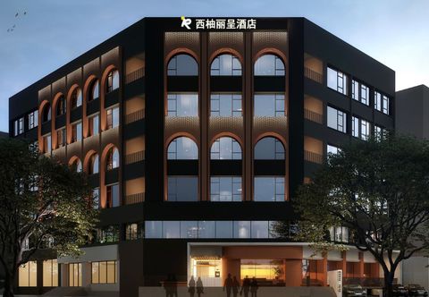 Others Xiyou Rezen Hotel (Nanyang Zhongjing Avenue)