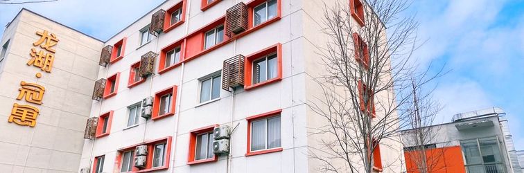Others LongHuGuanYu (Beijing Guanzhuang Subway Station)