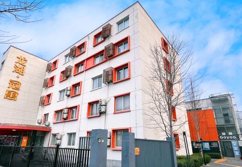 Others LongHuGuanYu (Beijing Guanzhuang Subway Station)
