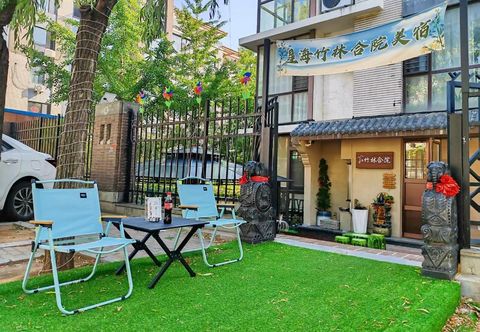 其他 Star Sea Bamboo Grove Courtyard Boutique Accommodation
