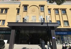 Khác 2 WAITING HOTEL