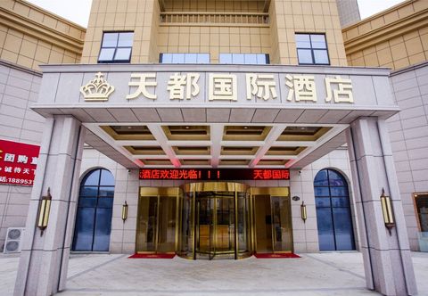 Others Tiandu International Hotel