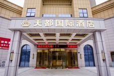 Others Tiandu International Hotel