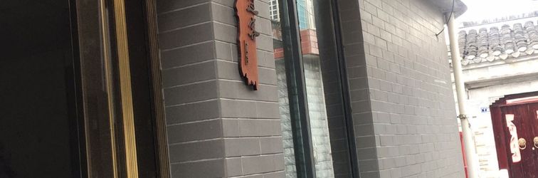 Others Yangzhou Guke Homestay