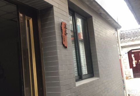 Others Yangzhou Guke Homestay