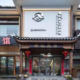 Hotel Exterior 1 Fenghuang Puyueliangshe River View Homestay, Phoenix Ancient City Hotels