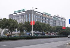 Lainnya 2 GreenTree Inn Express Hotel Wuhu Wanyue City Branch