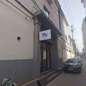 Hotel Exterior 1 Yesu Homestay (Nanyang Institute of Technology), Nanzhao Xian Hotels