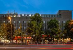 Others 3 Teme Keywell Hotel (metro station store of Southwest Jiaotong University)