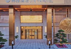 Lainnya 2 Jinya Hotel