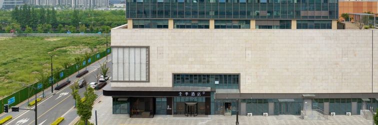 Others JI Hotel (Nanjing Pukou Guoji Jiankangcheng)