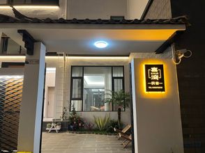 Others 4 Dali Xiwan Homestay