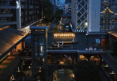 อื่นๆ 4 RETURN Courtyard Hotel