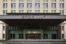 其他 Orange Hotel (Yining Branch)