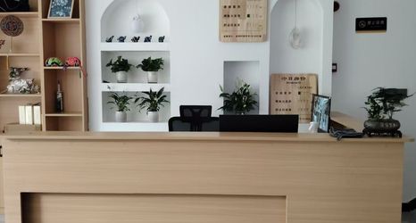 Lainnya 2 Xijiang Qianhu Miao Village Qingyunya Boutique Stay (Miaozu Museum)