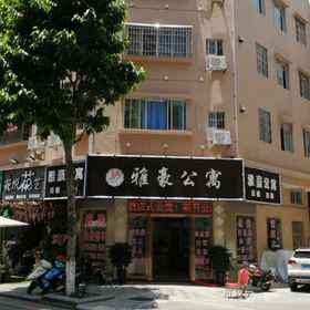 Hotel Exterior1Zhongshangang Dongyahao Apartment,Yuri飯店