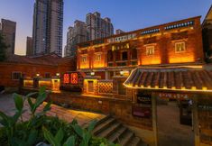 Others 5 Xiyuan Xiangyu Inn Wudian