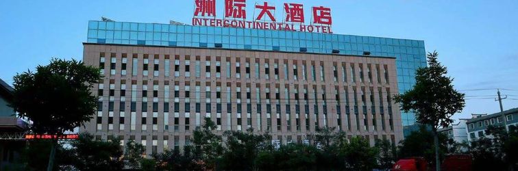 Others Intercontinental Hotel