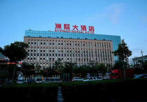 Others Intercontinental Hotel