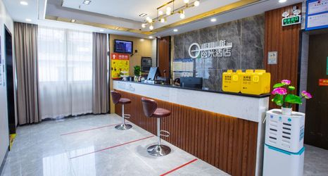 Others 2 Yimi Hotel (Dongguan Main Road Modern City)