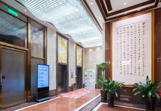 Others 6 Fengyuan Hotel