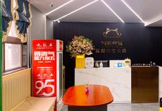 Lainnya 4 MEOW E-SPORTS HOTEL