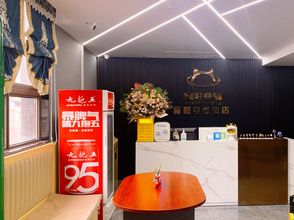 Lainnya 4 MEOW E-SPORTS HOTEL