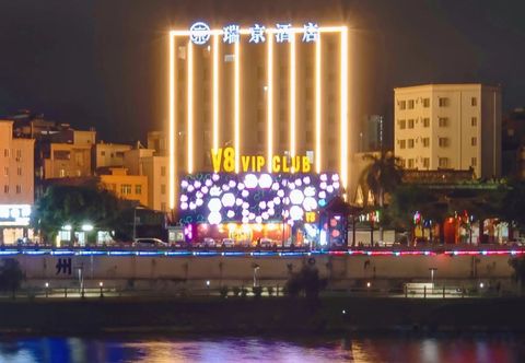 Others Ruijing Hotel